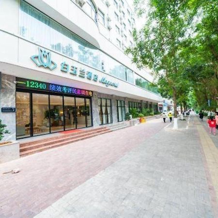 Magnotel Qinzhouwan Square Qinzhou  Buitenkant foto