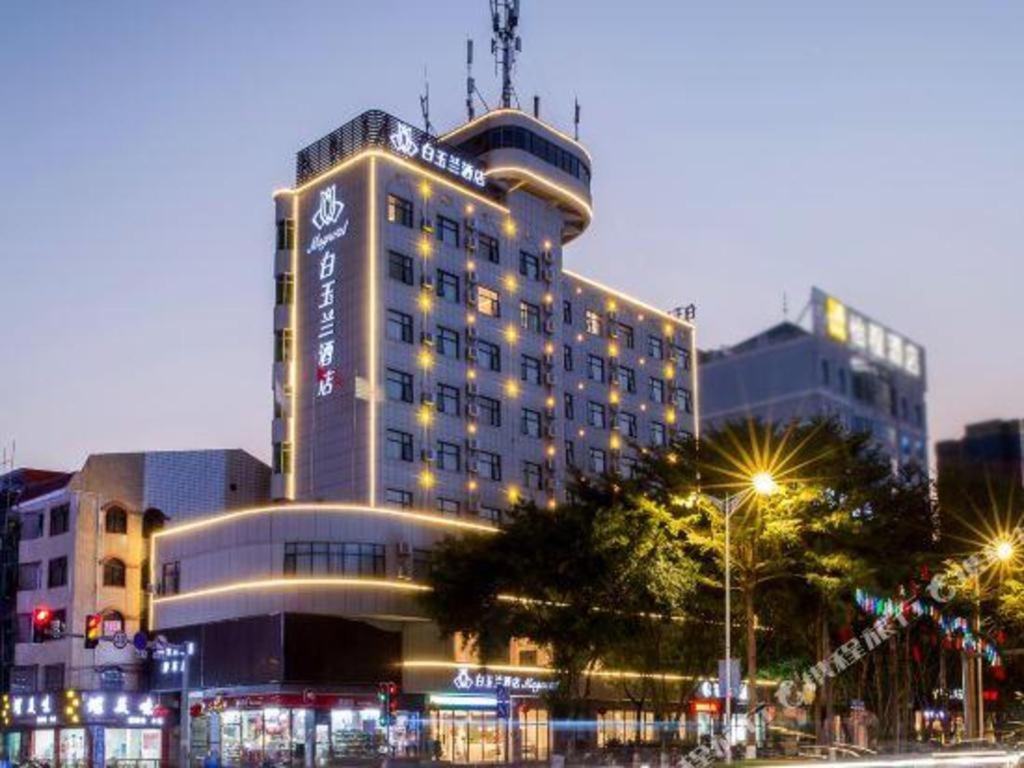 Magnotel Qinzhouwan Square Qinzhou  Buitenkant foto