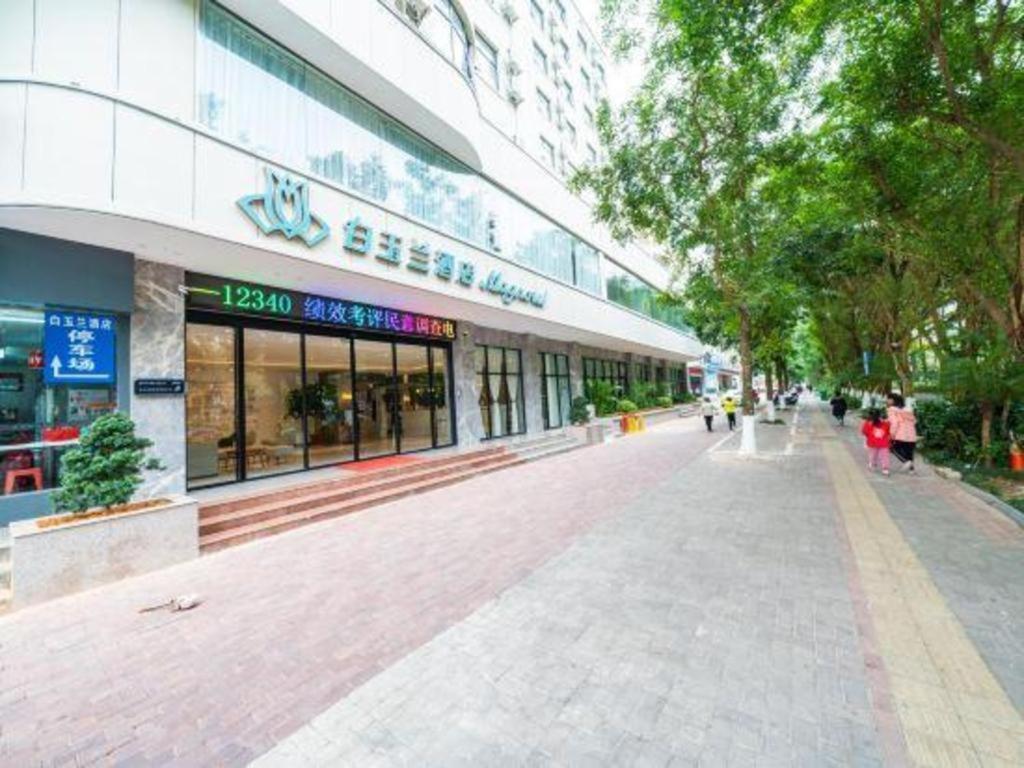 Magnotel Qinzhouwan Square Qinzhou  Buitenkant foto